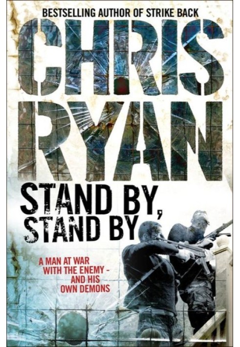 Book Stand By, Stand By