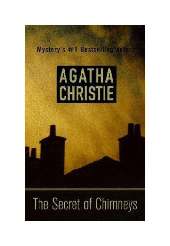 Книга Секрет дымоходов