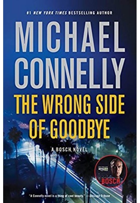 Book The Wrong Side of Goodbye