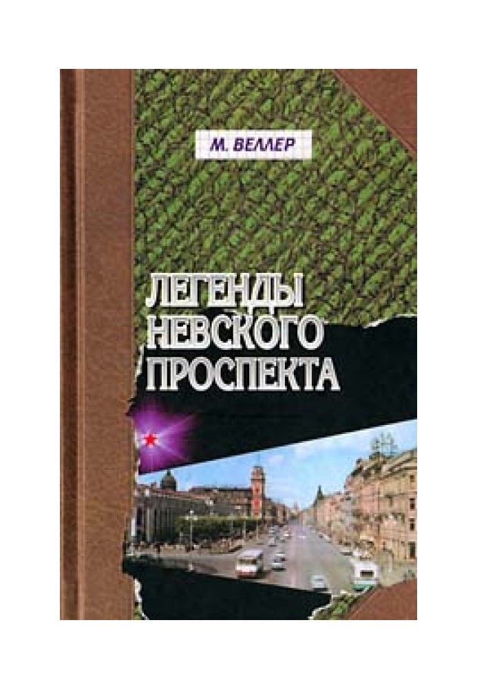 Book Milady Hasya