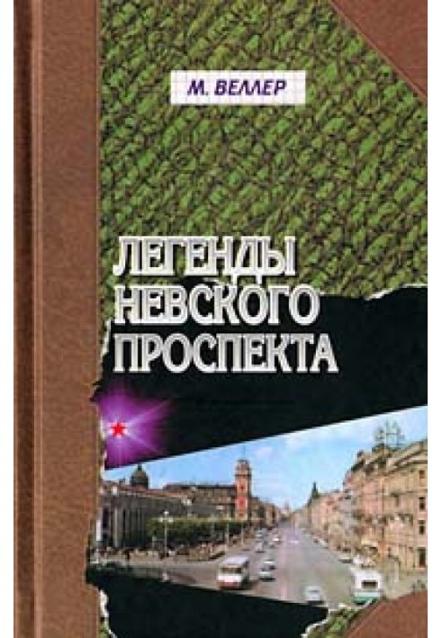 Book Milady Hasya