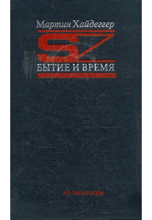 Book Being and time