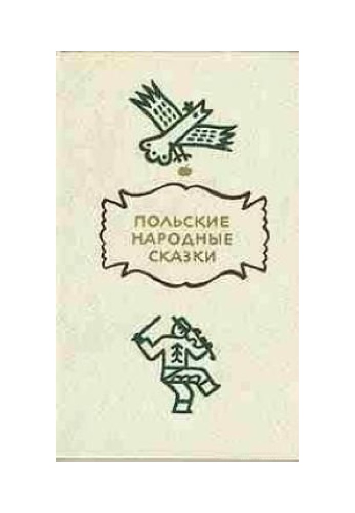 Book Polish folk tales