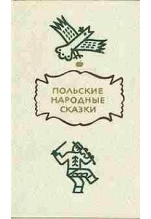 Book Polish folk tales
