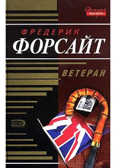 Book Citizen