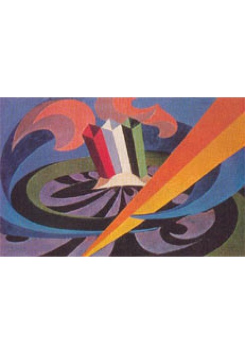 Book Design. Course of articles