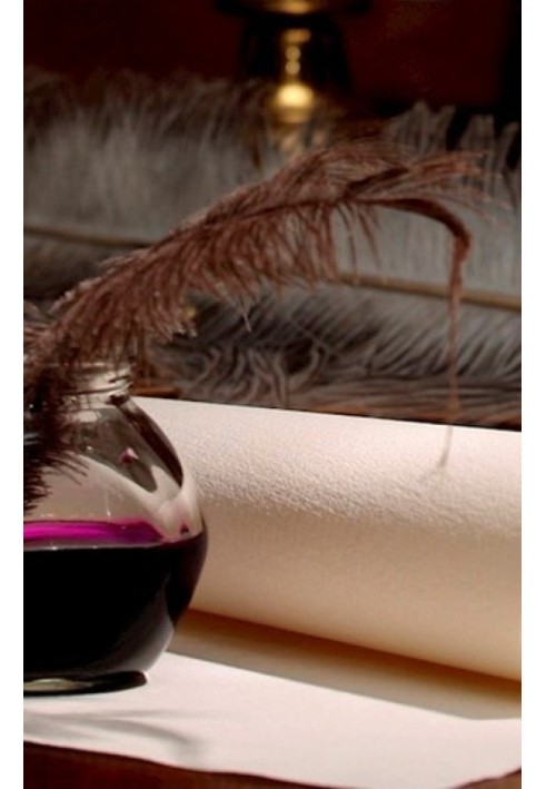 Book Rock Thing Swill