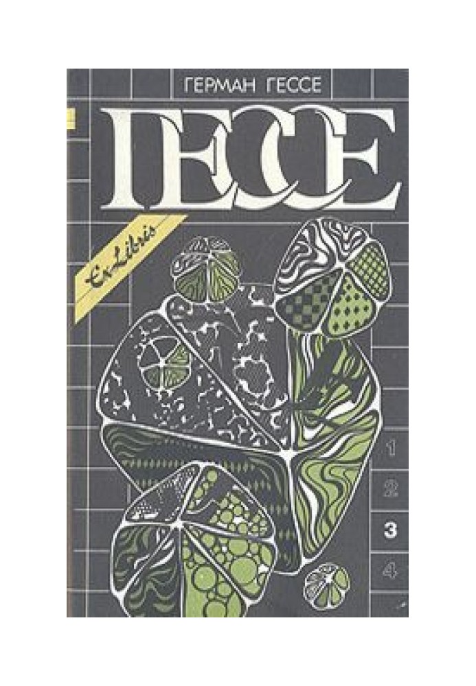 Book Volume 3