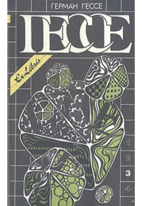 Book Volume 3