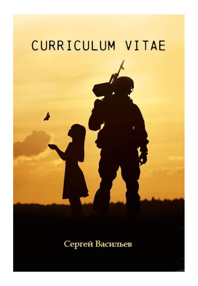 Book Curriculum vitae