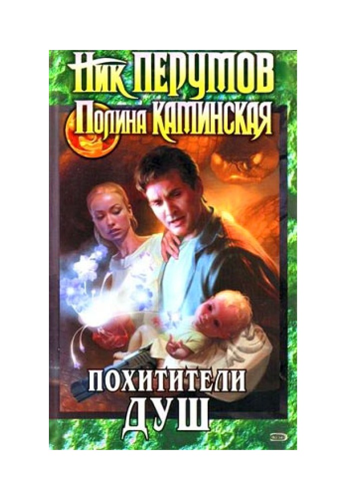 Book Mediator