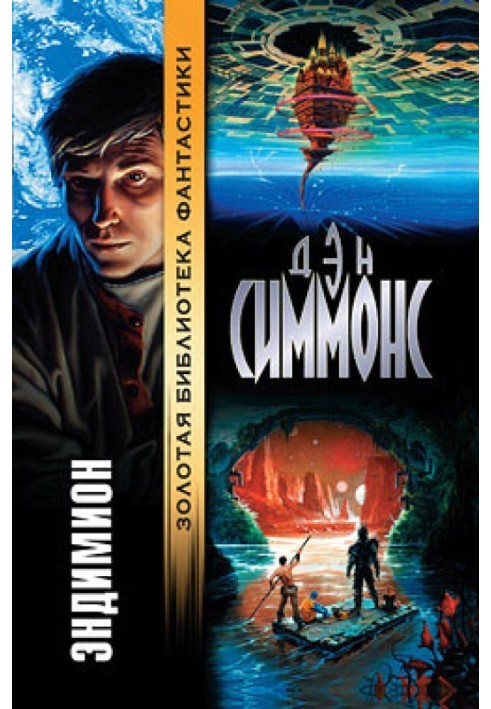 Book Endymion