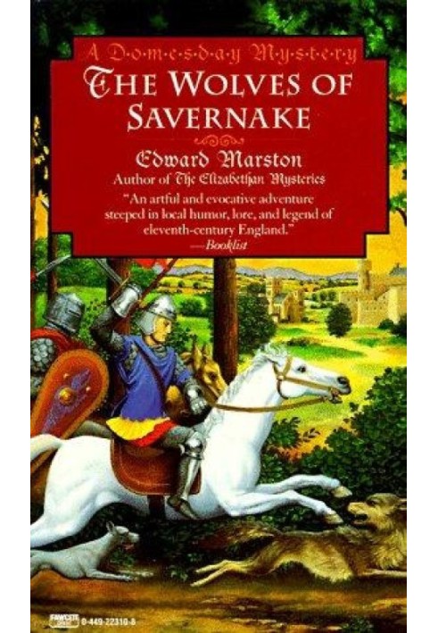 Книга Волки Савернака