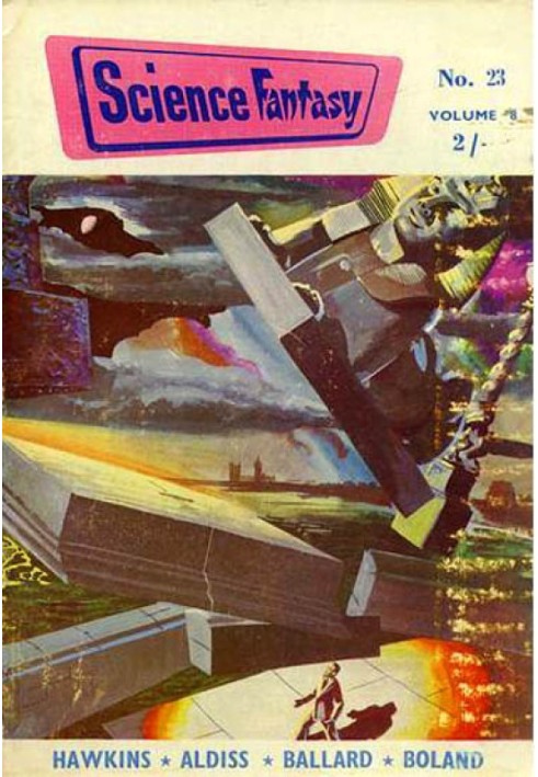 Книга Хай живе Френк!
