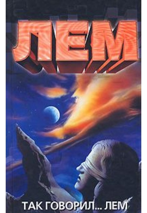 Book So spoke... Lem (Conversations with Stanislav Lem)