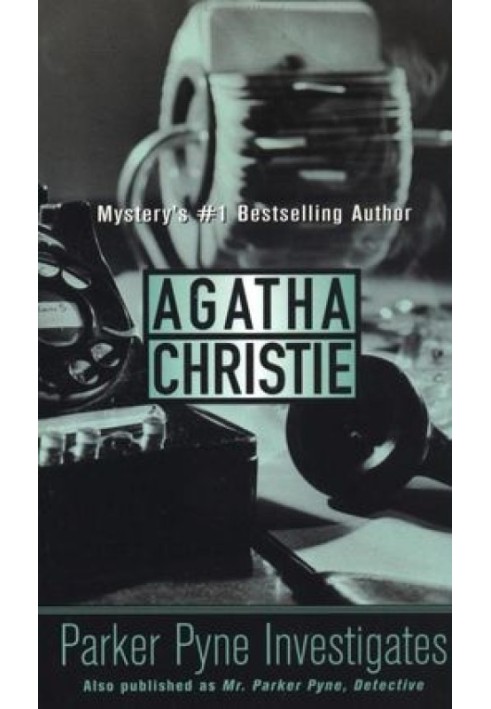 Книга Таємниця регати