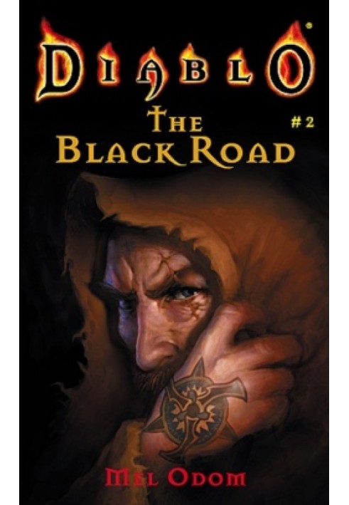 Book The Black Road
