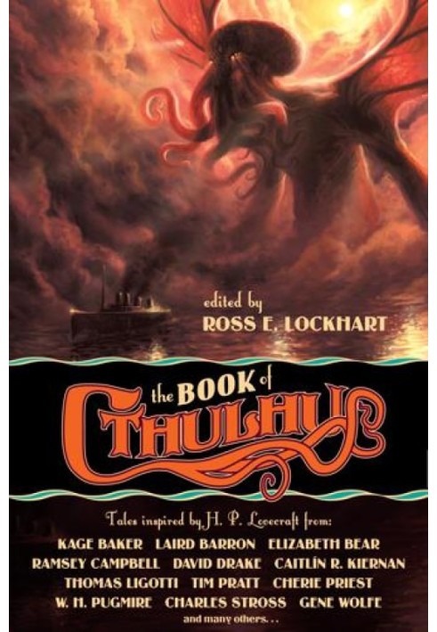 Book The Book of Cthulhu
