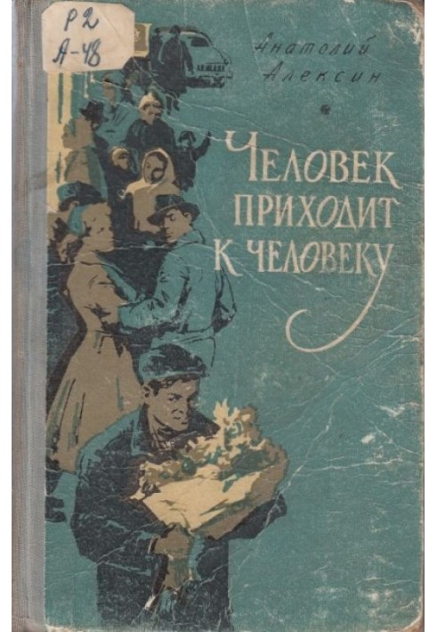 Book Letters and telegrams