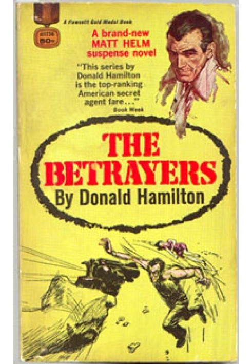 Book Traitors