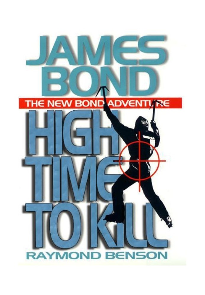 Book High Time To Kill