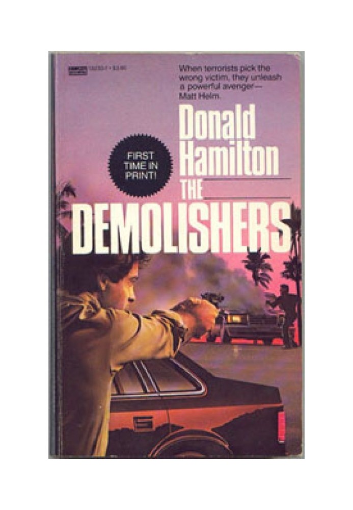 Book Crusher