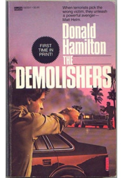 Book Crusher