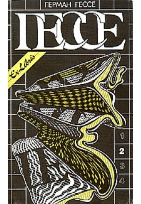 Book Volume 2