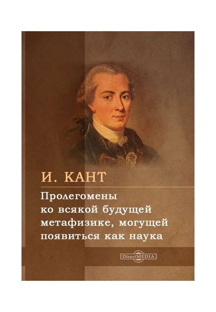 Book Prolegomena to any future metaphysics that may emerge as a science
