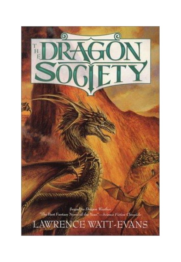 Book Dragon Society
