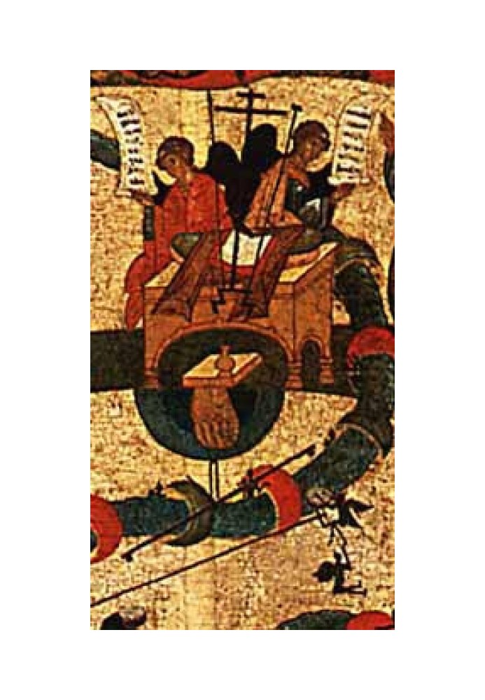 Book Teachings of Vladimir Monomakh