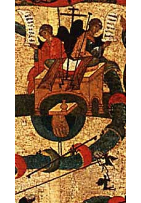 Book Teachings of Vladimir Monomakh