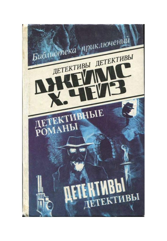 Книга Всё имеет свою цену