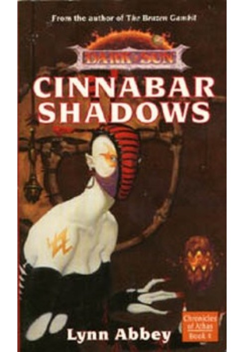 Book Cinnabar Shadows