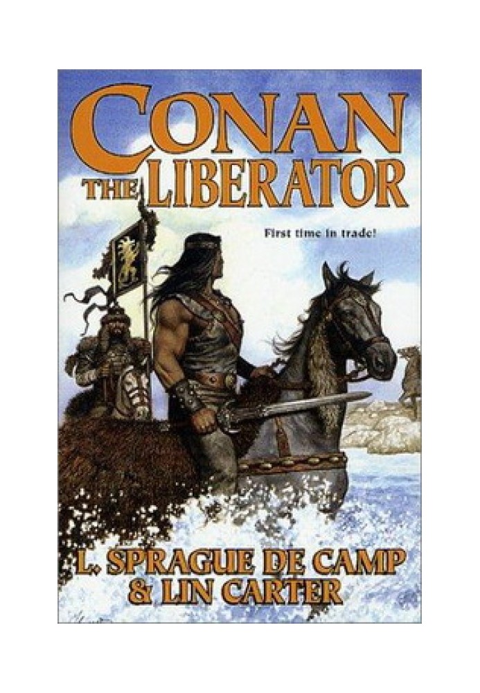 Book Under the banner of Leo