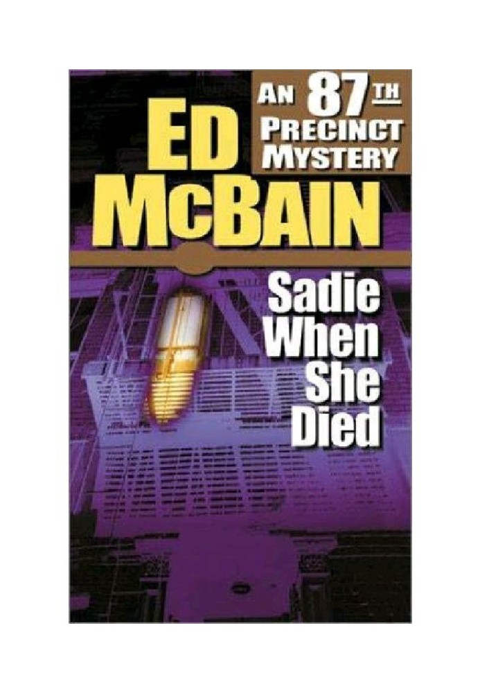 Книга Sadie When She Died