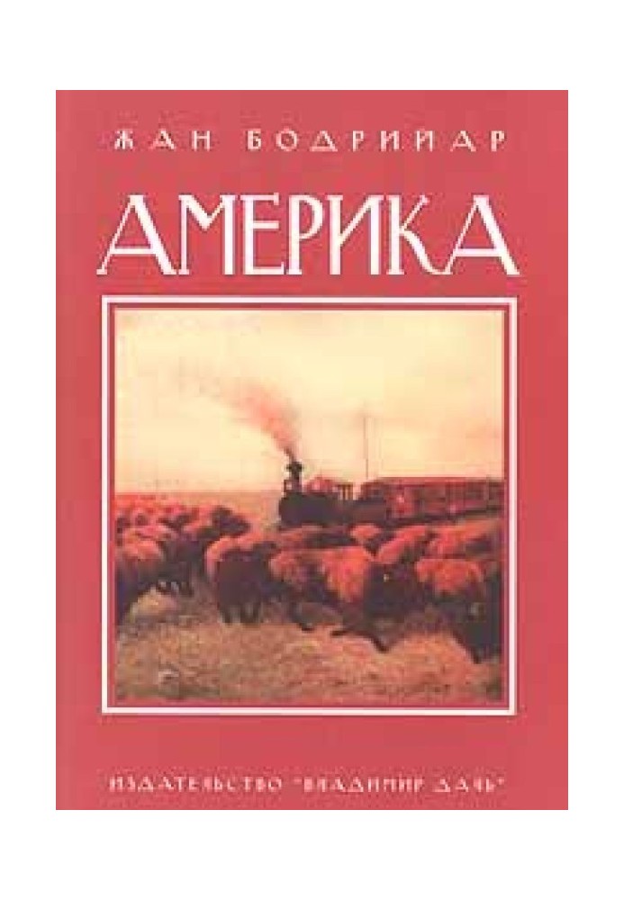 Book America
