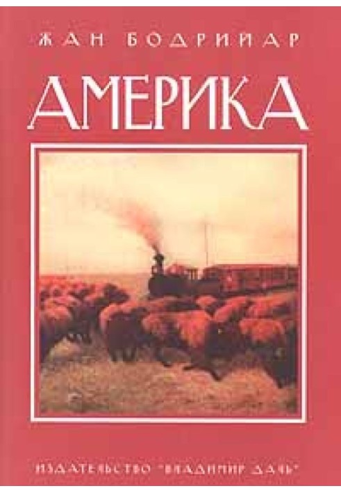 Book America
