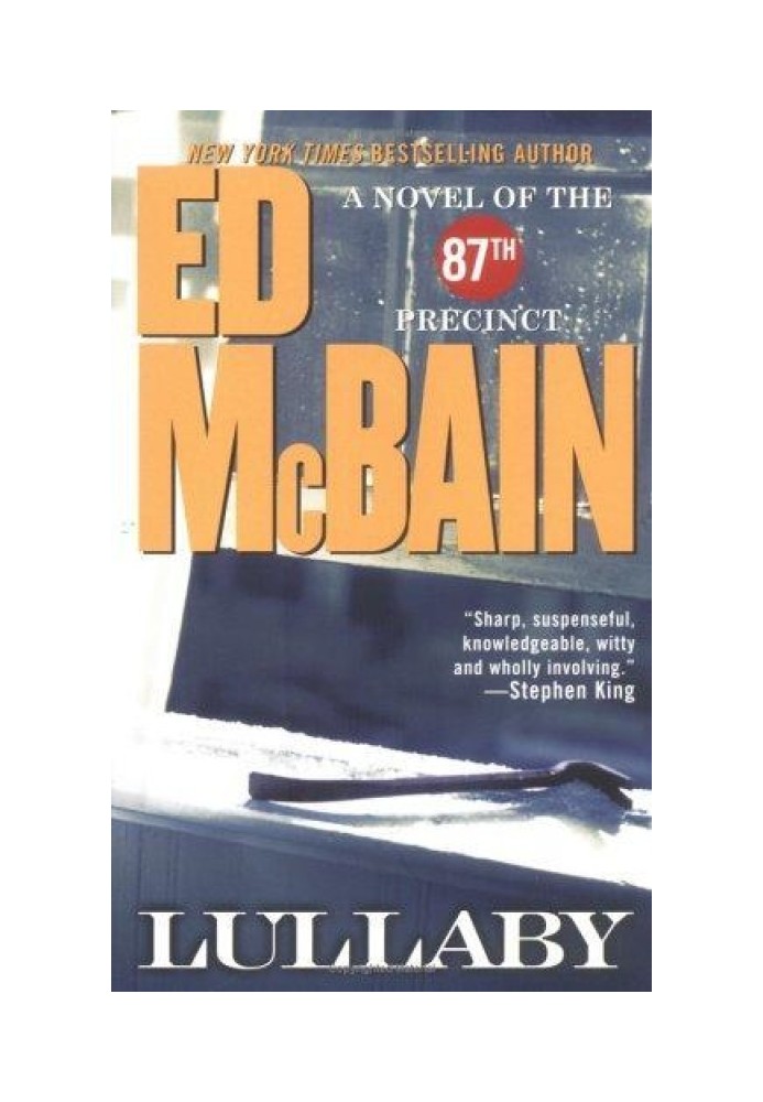 Book Lullaby