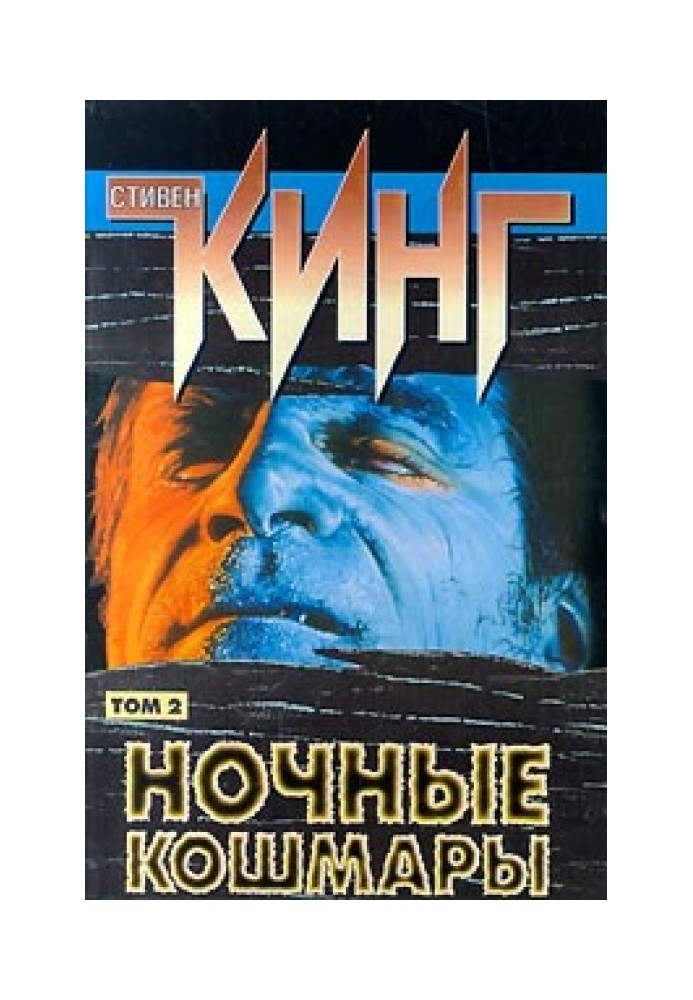 Книга Дом на Кленовой улице