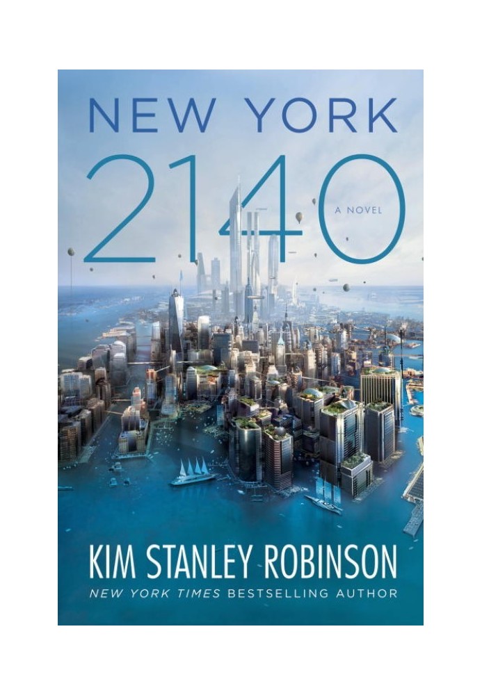 Книга Нью-Йорк 2140