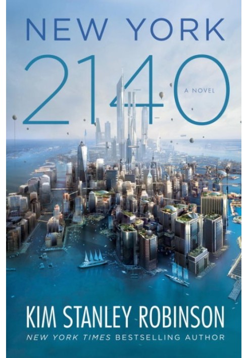 Книга Нью-Йорк 2140