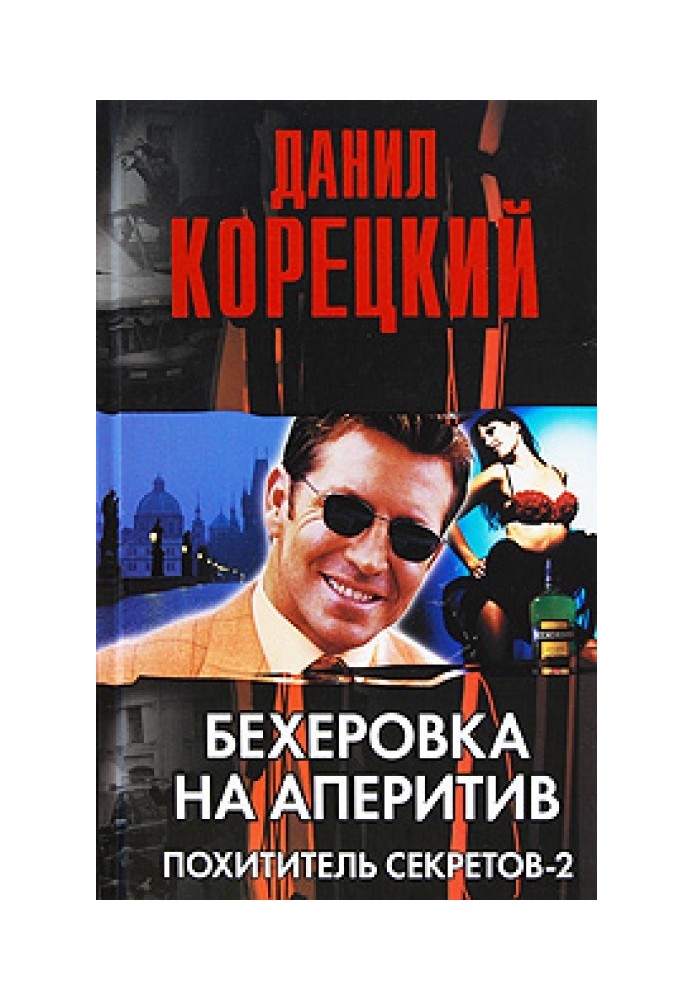 Book Becherovka for an aperitif