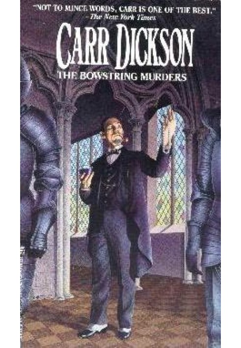 Книга Вбивства в замку Баустрінг