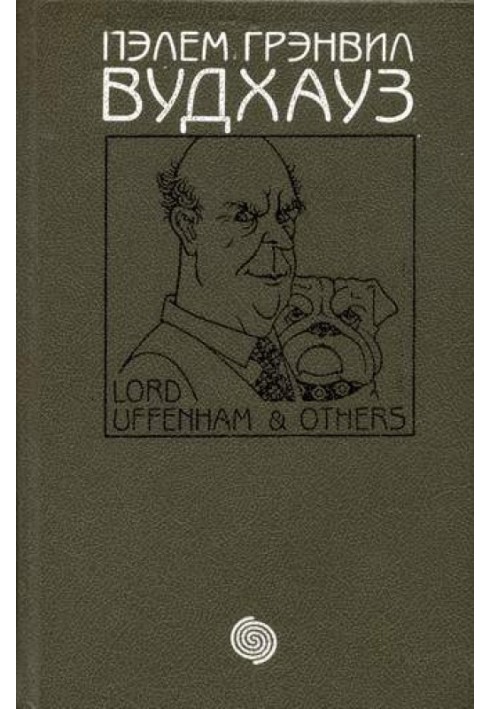 Book Volume 3. Lord Affenham and others