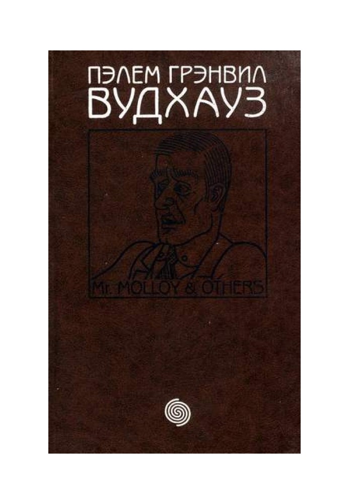 Book Volume 14. Mr. Molloy and others