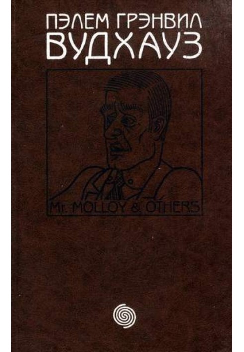 Book Volume 14. Mr. Molloy and others