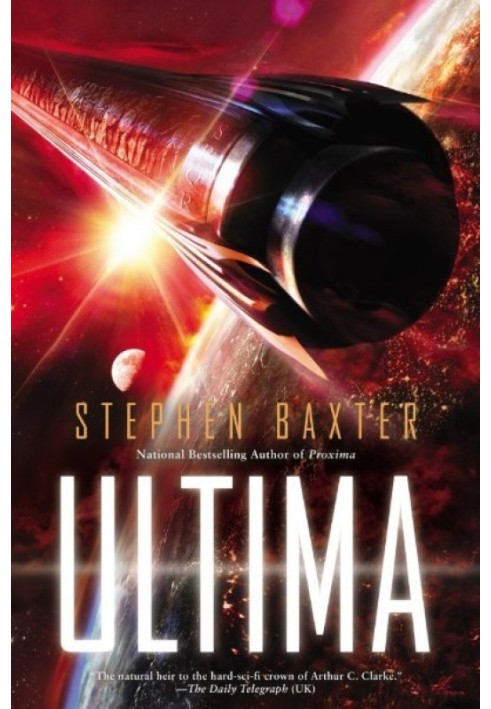 Книга Ultima