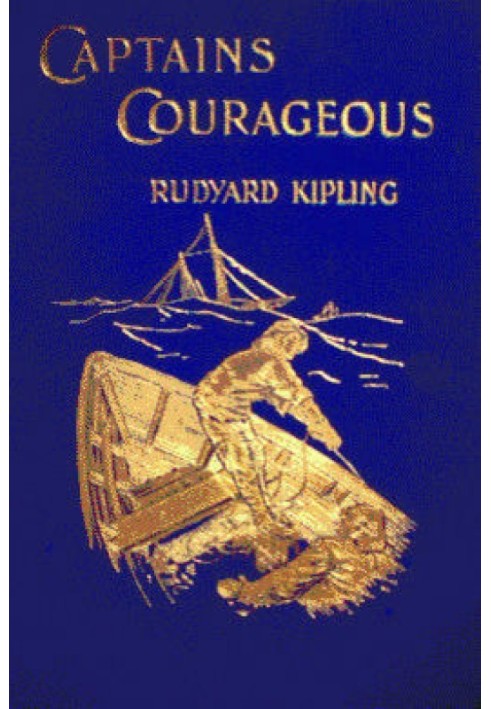 Book Captains Courageous