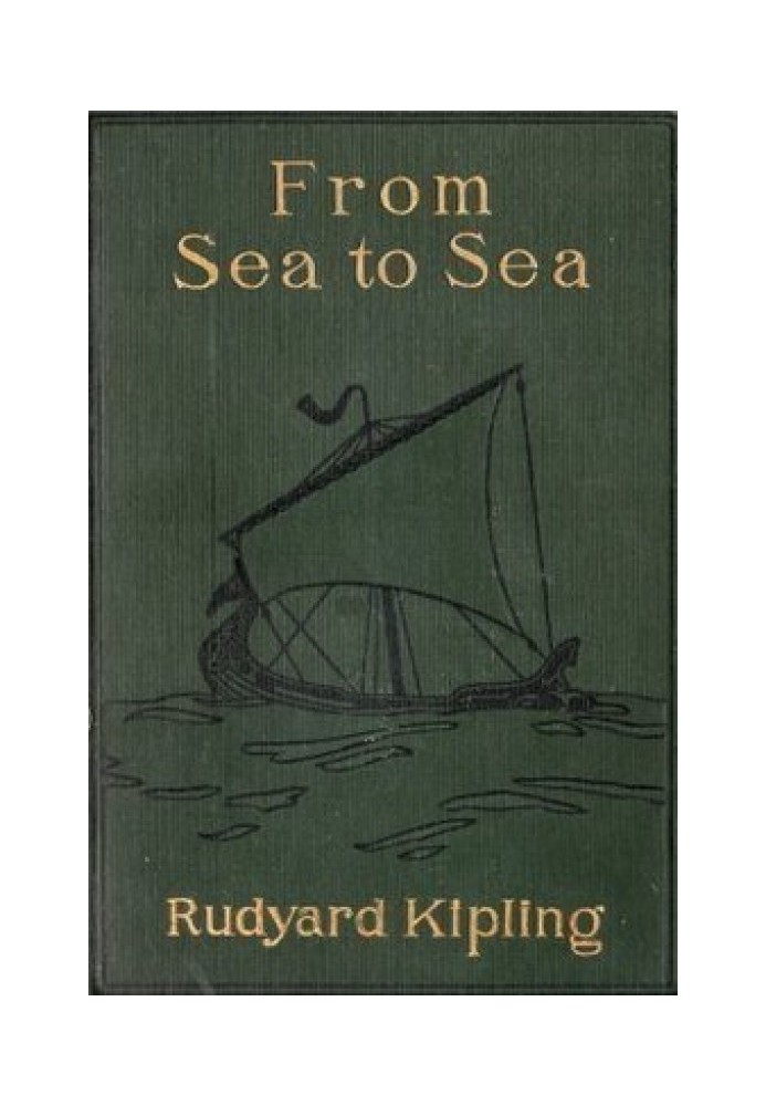 Book From Sea to Sea